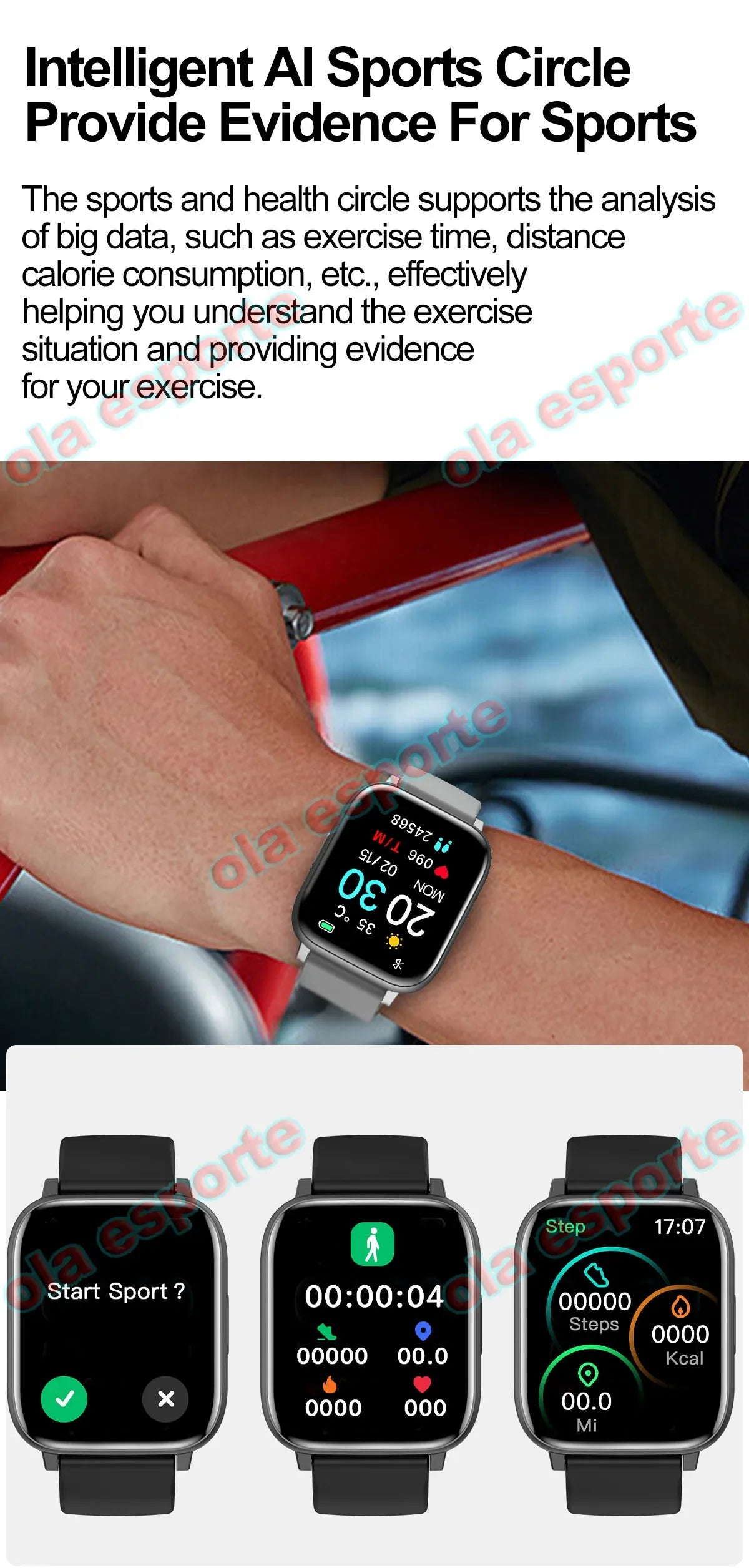 Bluetooth Call Heart Rate