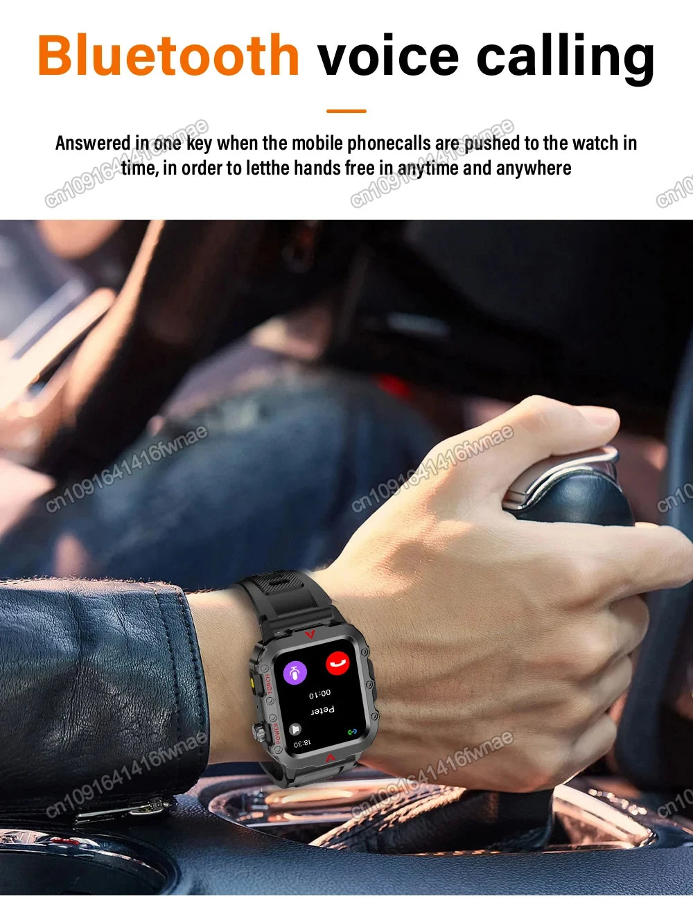 2025 New Sports Watch