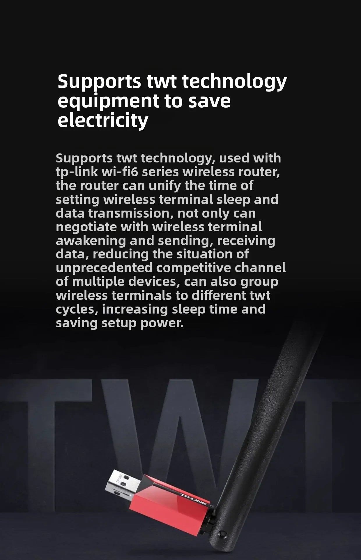 TP-LINK AX300 2.4G USB Wireless