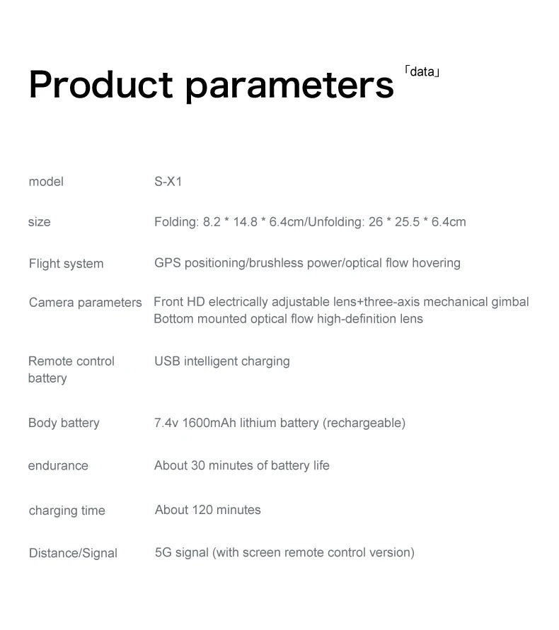 New S-X1 Drones with Screen