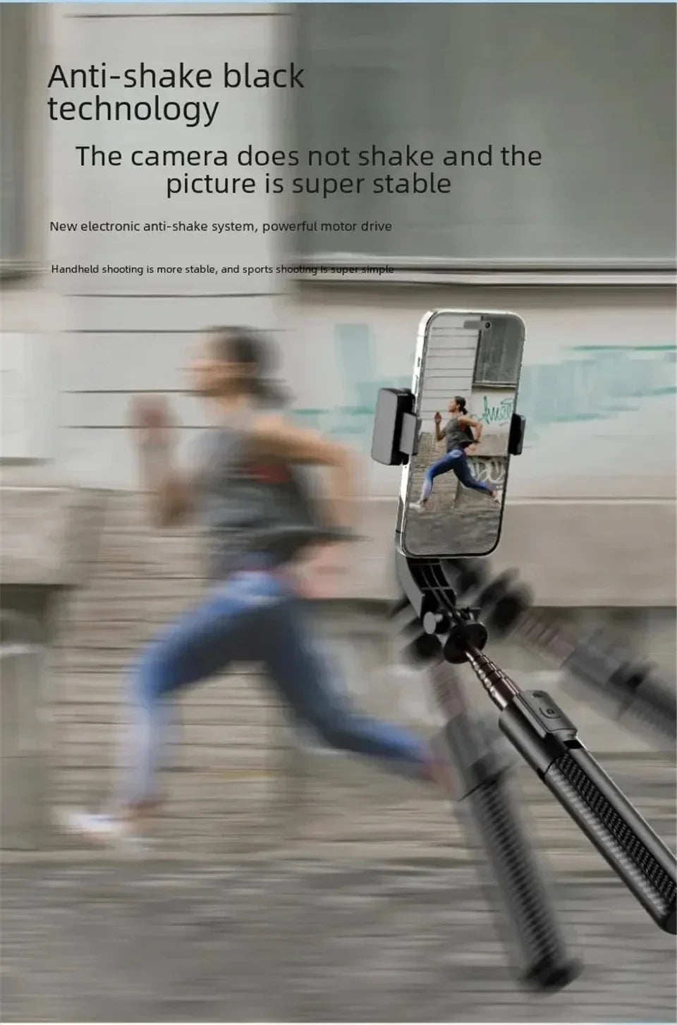 360 Rotation Following Shooting